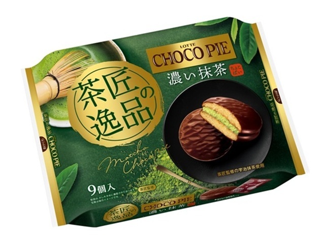 ロッテ チョコパイパーティーパック茶匠の逸品濃い抹【09/16 新商品】