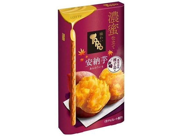 ãå³ããæ¿èãããå®ç´èãã®ç»åæ¤ç´¢çµæ
