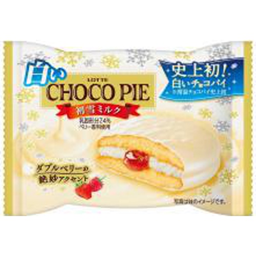 ロッテ 白いチョコパイ初雪ミルク個売り 1個【11/09 新商品】