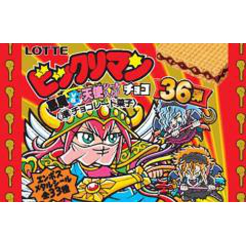 ロッテ ビックリマン 悪魔VS天使第36弾1枚【05/23 新商品】