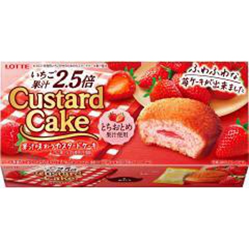ロッテ カスタードケーキ とちおとめ苺6個【11/15 新商品】