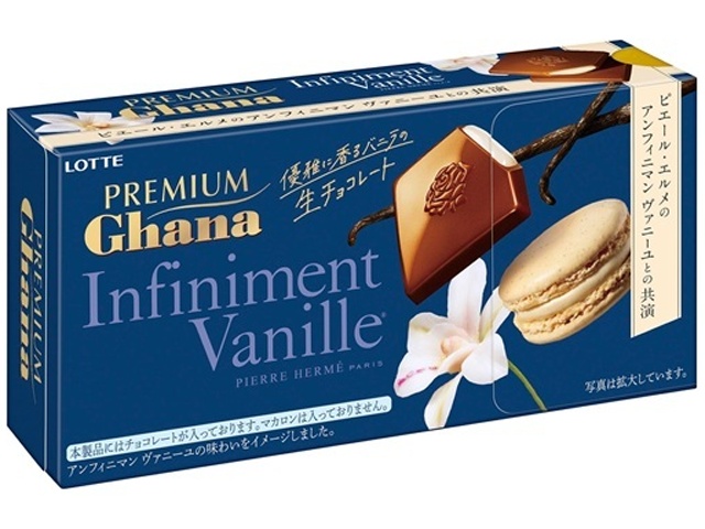 ロッテ プレミアムガーナ生チョコヴァニーユ12枚【01/20 新商品】