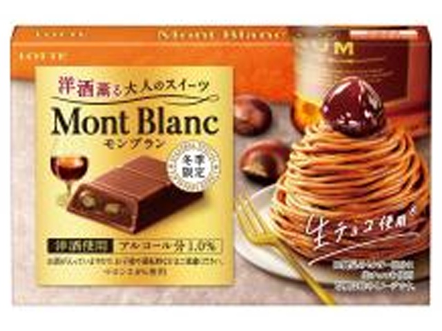 ロッテ 洋酒薫る大人のスイーツモンブラン 3本【11/18 新商品】
