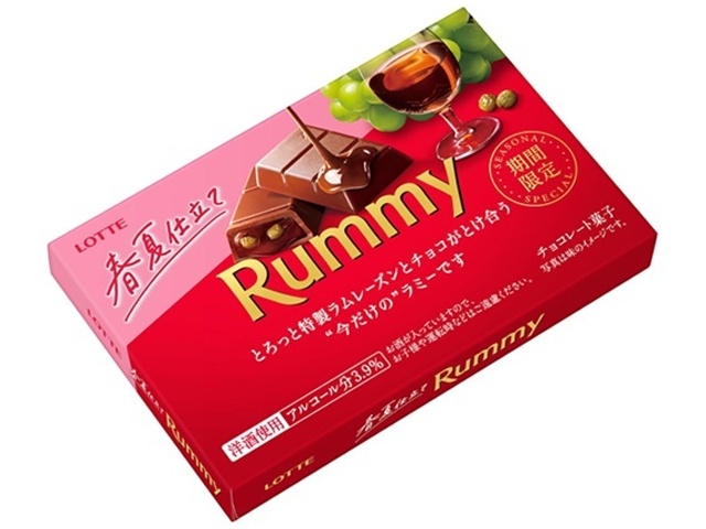 ロッテ ラミー 春夏仕立て3本【03/10 新商品】