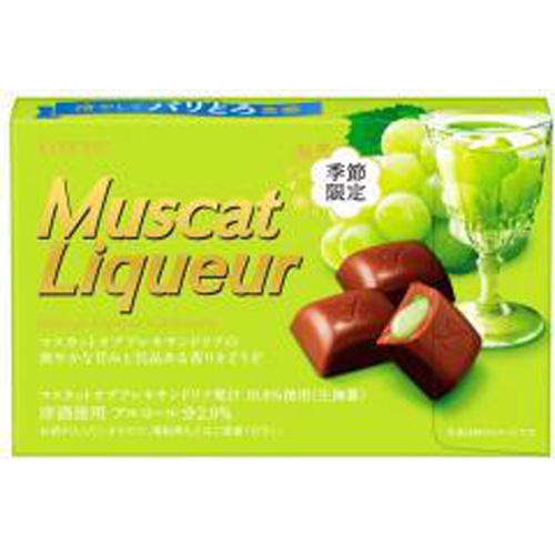 ロッテ マスカットリキュール 10粒【03/14 新商品】