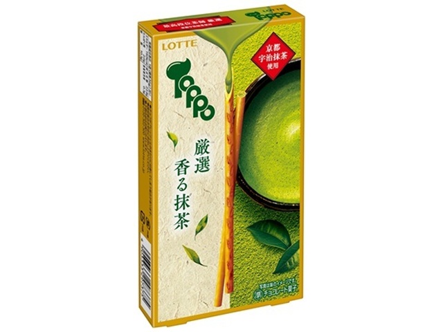 ロッテ トッポ 厳選香る抹茶2袋【02/17 新商品】