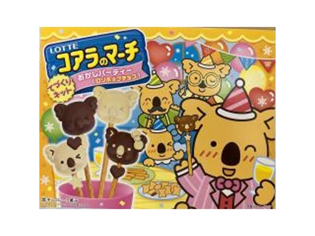 ロッテコアラのマーチロリポップチョコ手づくりキット【11/04 新商品】