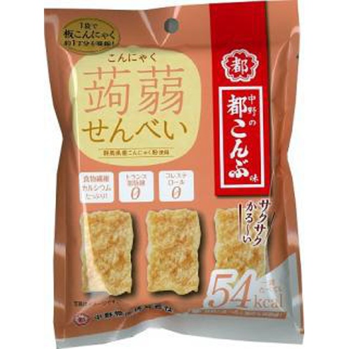 中野 こんにゃくせんべい 都こんぶ 15g