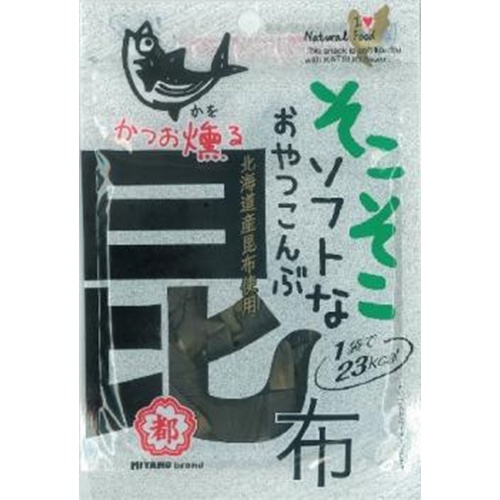 中野 そこそこソフトなおやつ昆布9g