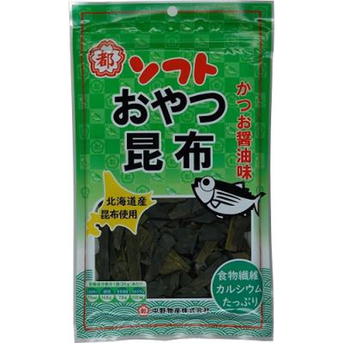 中野 ソフトおやつ昆布 30g