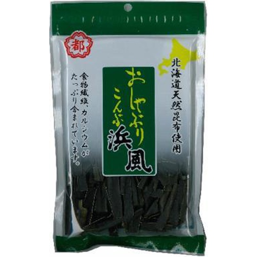 中野 おしゃぶり昆布浜風 40g【10/01 新商品】