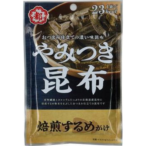 中野 やみつき昆布 焙煎するめがけ10g