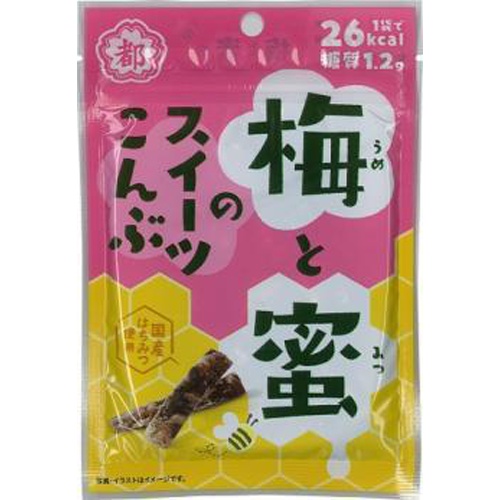 中野 梅と蜜のスイーツこんぶ 10g