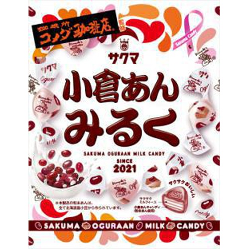 サクマ 小倉あんみるく 54g
