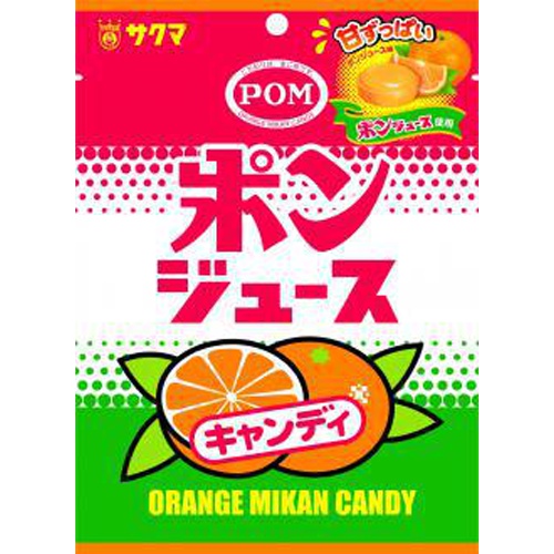 サクマ ポンジュースキャンディ 56g