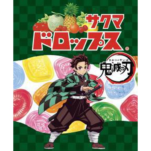 サクマ 缶ドロップス 71g【09/19 新商品】