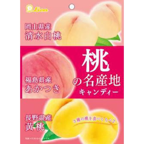 ライオン 桃の名産地キャンディー 71g
