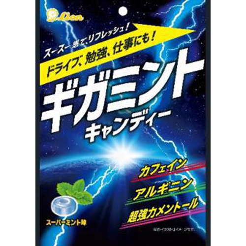ライオン ギガミントキャンディー 69g【05/15 新商品】