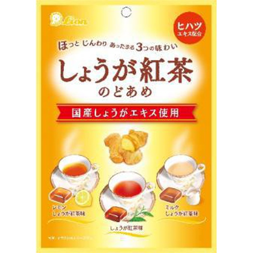 ライオン しょうが紅茶のどあめ 66g