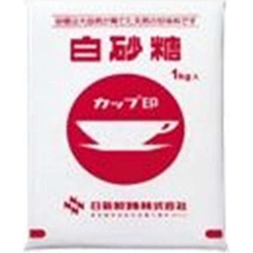 日新カップ 白砂糖 1kg