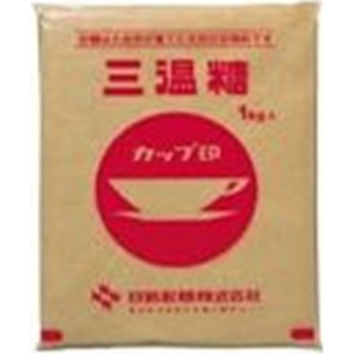 日新カップ 三温糖 1kg