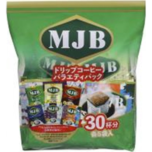 MJB ドリップコーヒーバラエティパック 30袋