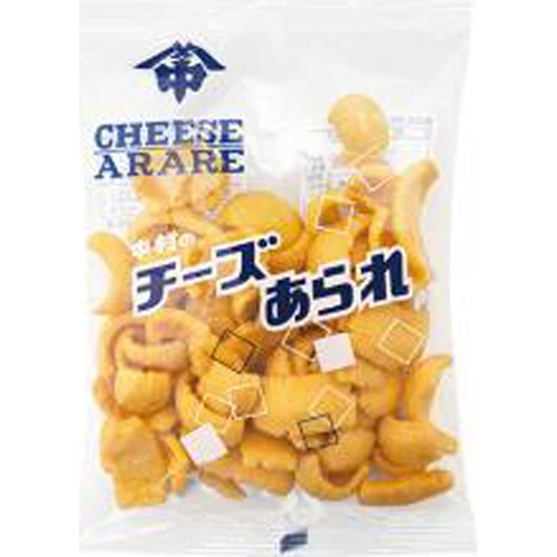 中村 チーズあられ 18g