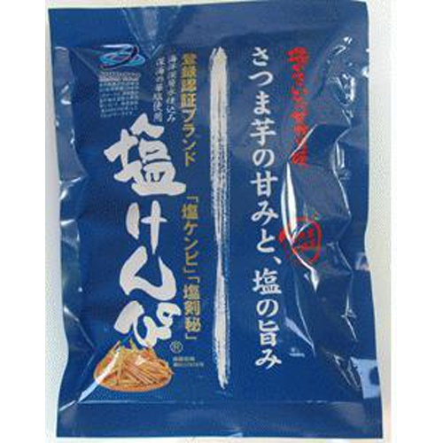 南国製菓 塩けんぴ 165g