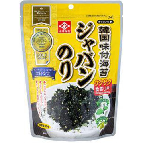 永井 韓国味付海苔 ジャバンのり50g