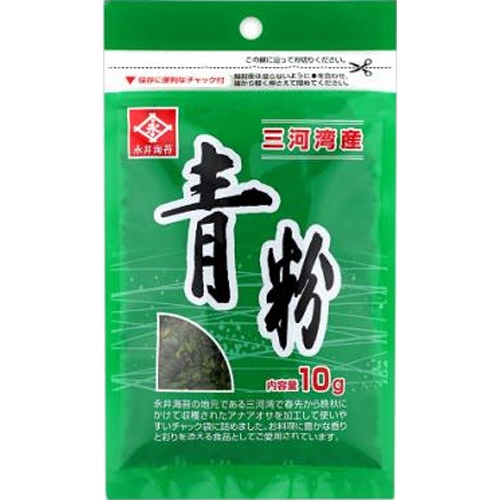 永井海苔 青粉 10g【04/11 新商品】