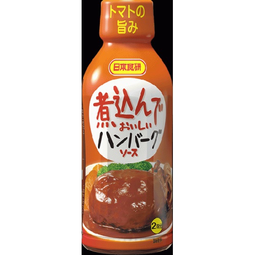日本食研 ハンバーグソース 340g