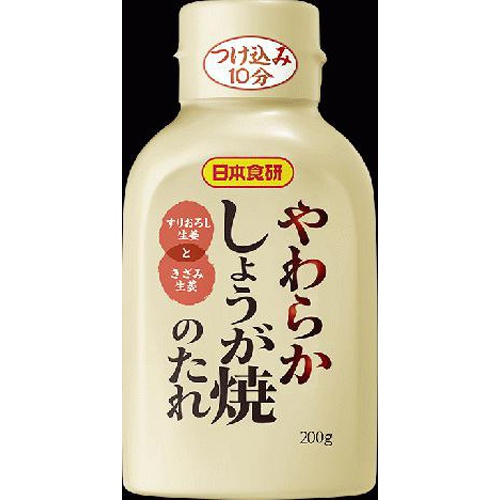 日本食研 やわらかしょうが焼のたれ 200g