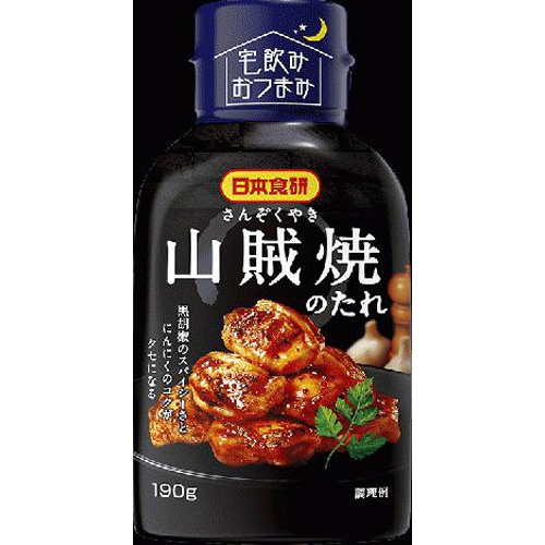 日本食研 山賊焼のたれ 190g