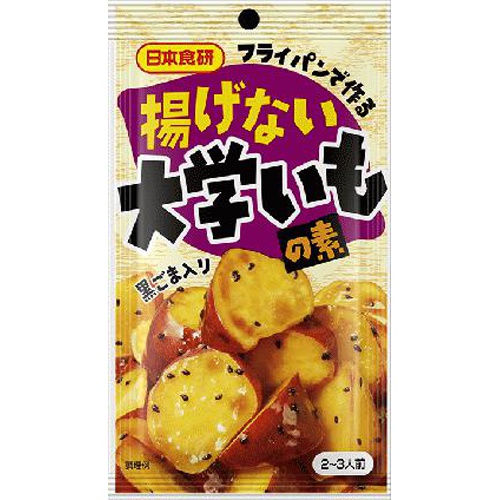 日本食研 揚げない大学いもの素 50g