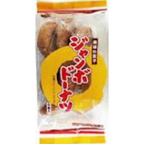 日新堂 ジャンボドーナツ 7個【04/14 新商品】