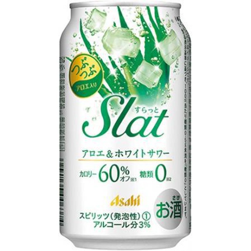 アサヒ Slat アロエ&ホワイトサワー 350ml