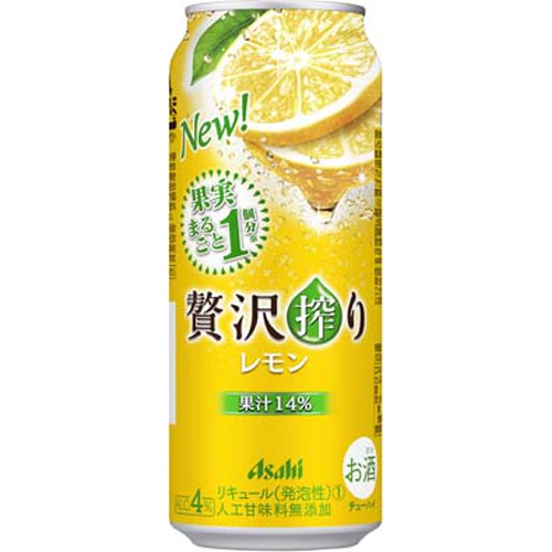 アサヒ 贅沢搾り レモン500ml