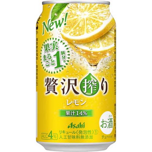 アサヒ 贅沢搾り レモン350ml