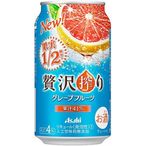 アサヒ 贅沢搾り グレープフルーツ350ml