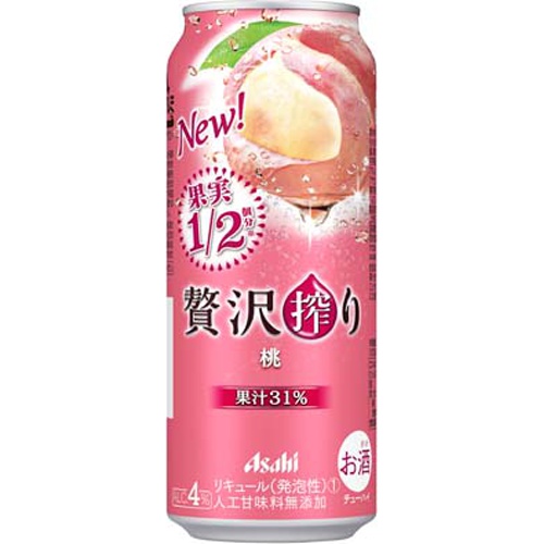 アサヒ 贅沢搾り 桃500ml