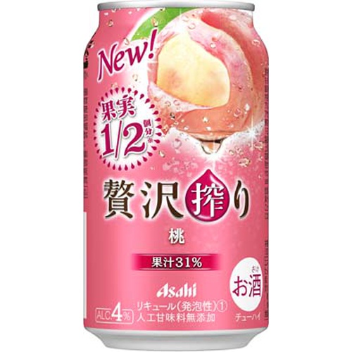 アサヒ 贅沢搾り 桃350ml