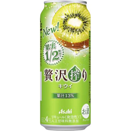 アサヒ 贅沢搾り キウイ500ml | 商品紹介 | お菓子・駄菓子の仕入れや