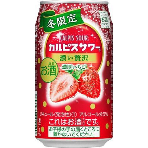 カルピスサワー 濃い贅沢濃厚いちご 350ml