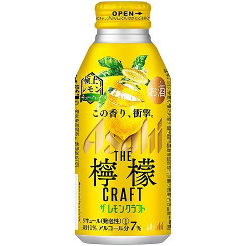 アサヒ ザ・檸檬クラフト 極上レモン R缶400ml
