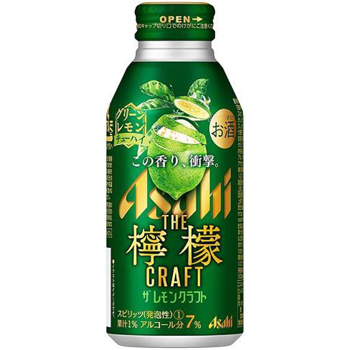 アサヒ ザ・檸檬クラフト グリーンレモン R缶400