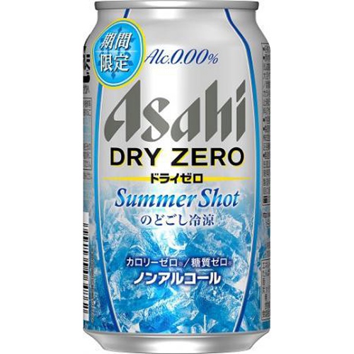 アサヒ ドライゼロ サマーショット 350ml