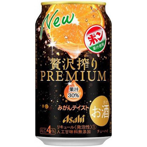 アサヒ 贅沢搾り プレミアムみかん 350ml