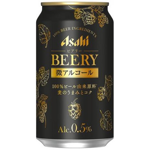 アサヒ ビアリー 350ml