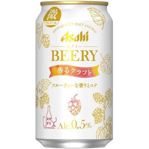 アサヒ ビアリー 香るクラフト 350ml