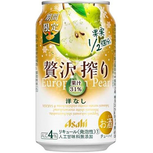 アサヒ 贅沢搾り 洋なし 350ml【11/09 新商品】